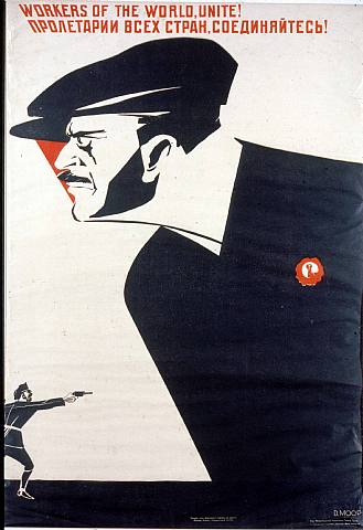 propaganda posters now
