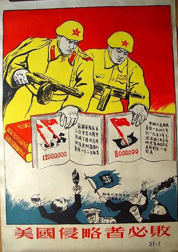 propaganda en posters