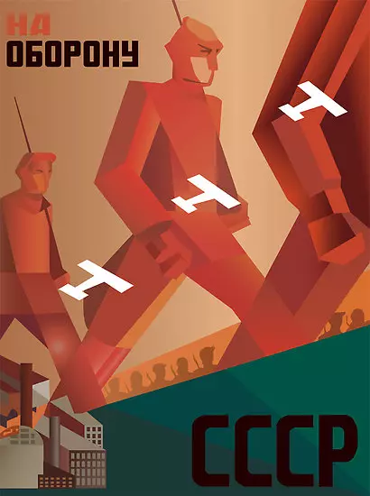 propaganda posters now