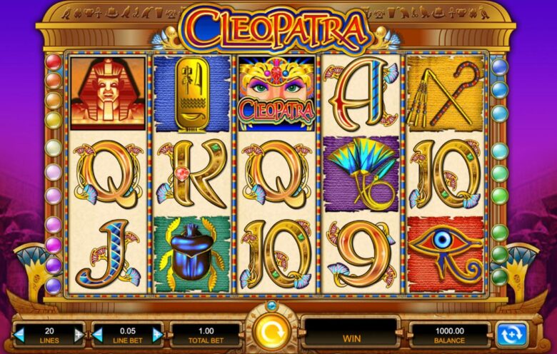Play Maximum Paylines when Possible